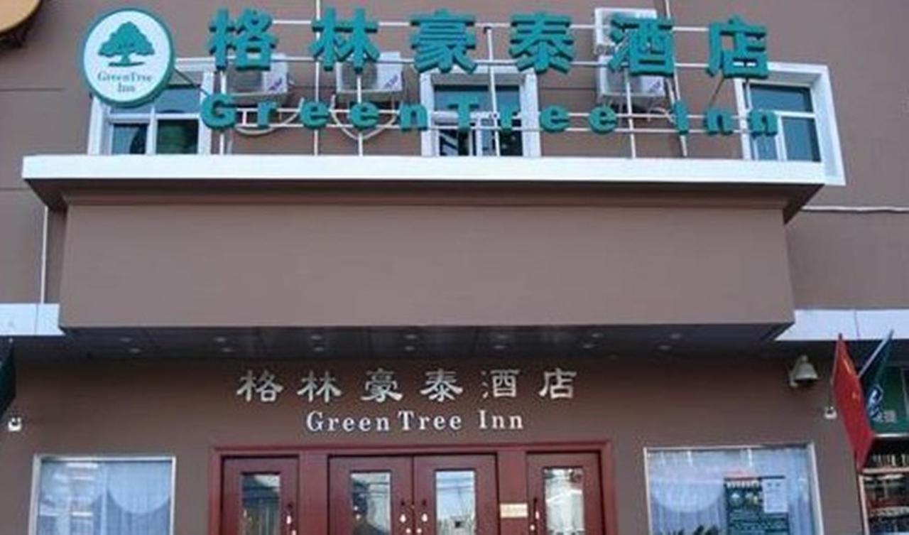 Greentree Inn Zhejiang Hangzhou Qiutao Road Business Hotel Exterior photo