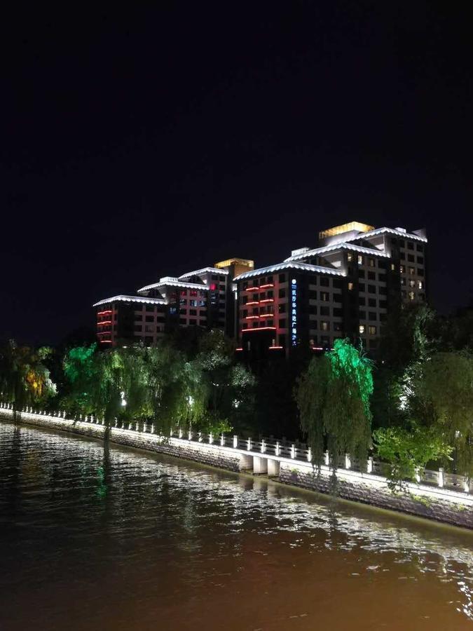 Ramada Casa Hotel Yangzhou Exterior photo