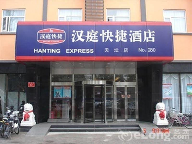 Hanting Express Temple Of Heaven Branch Beijing Exterior photo