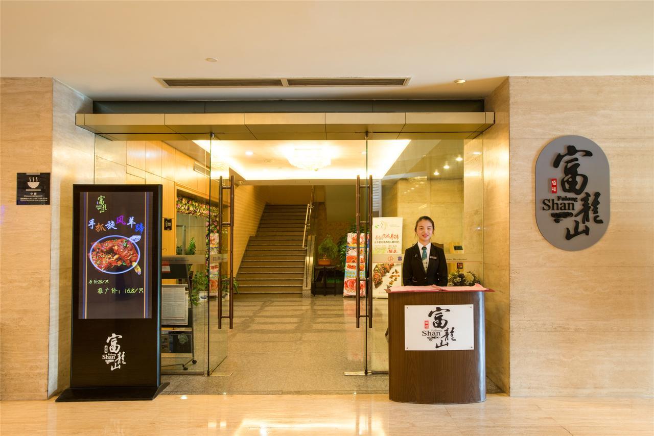 Shenzhen Longgang Rivan Hotel Exterior photo