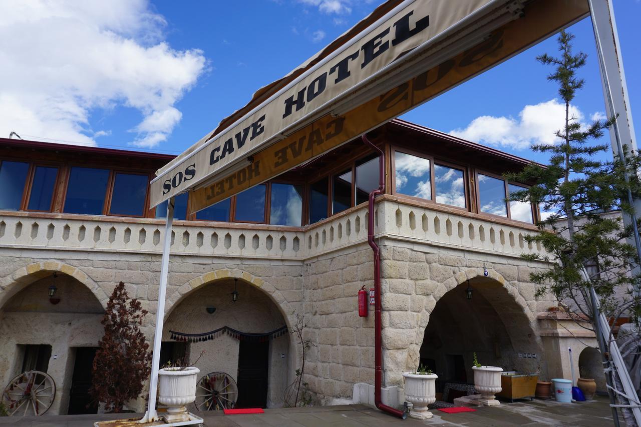 Sos Cave Hotel Goreme Exterior photo