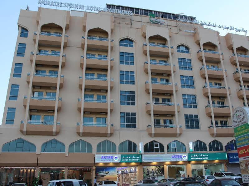 Emirates Springs Hotel Apartments Fujairah Exterior photo