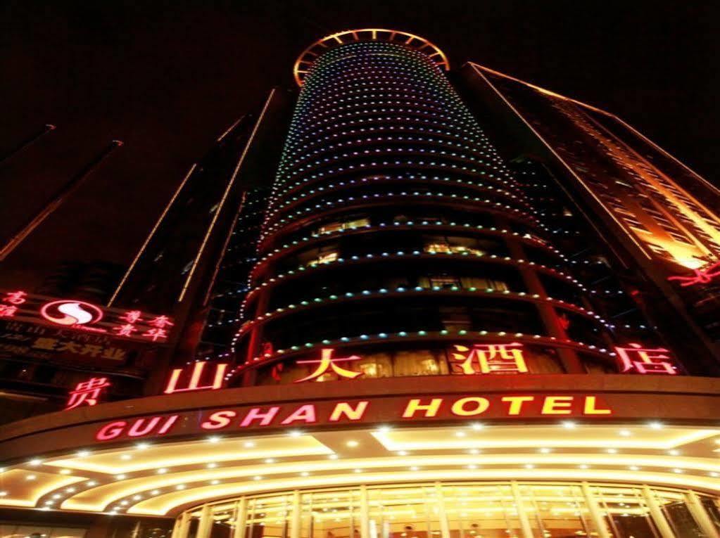 Guiyang Guishan Hotel Guiyang (Guizhou) Exterior photo