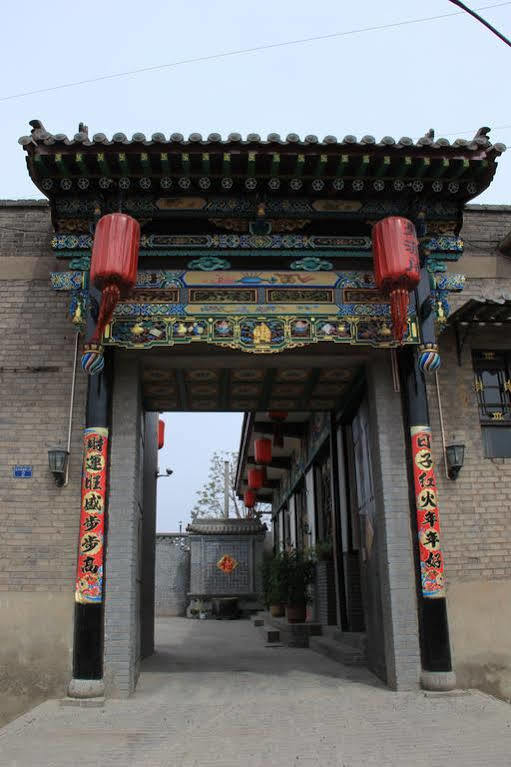 Pingyao Ju Yuan Ge Inn Exterior photo