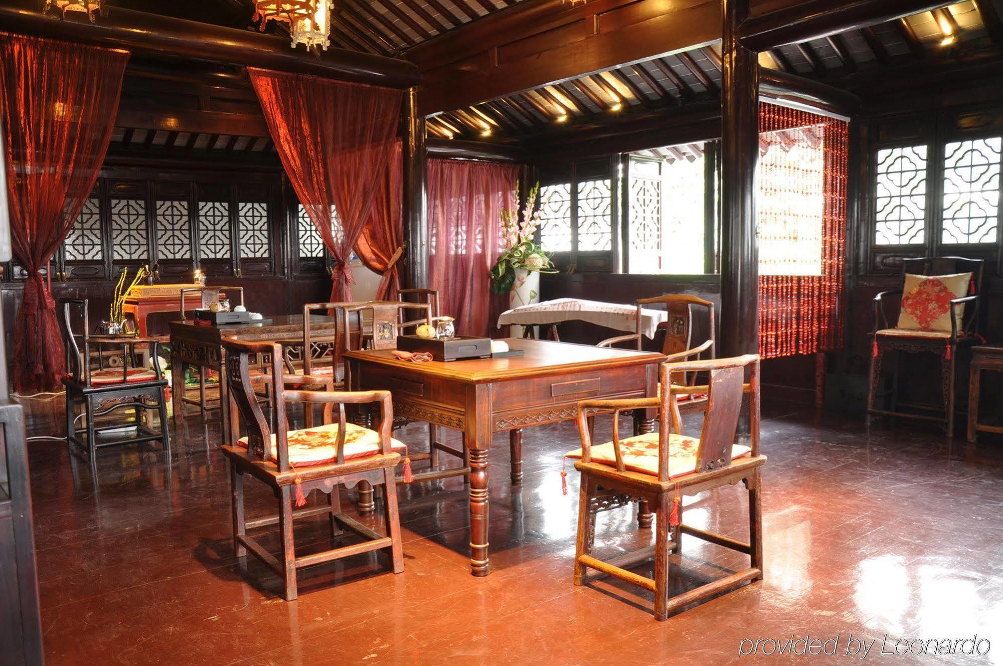 Scholars Hotel Pingjiangfu Suzhou Suzhou  Interior photo