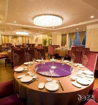 Xinjinjiang Hotel Changzhou  Exterior photo