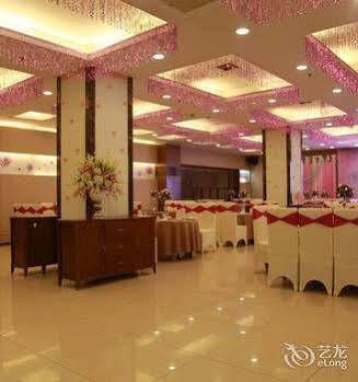 Xinjinjiang Hotel Changzhou  Exterior photo