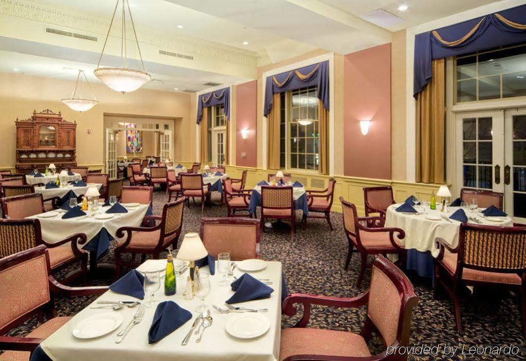 The Abraham Lincoln Hotel Reading Restaurant photo