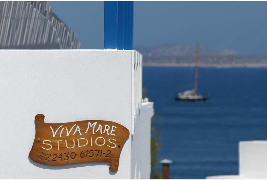 Viva Mare Studios Astypalaia Exterior photo
