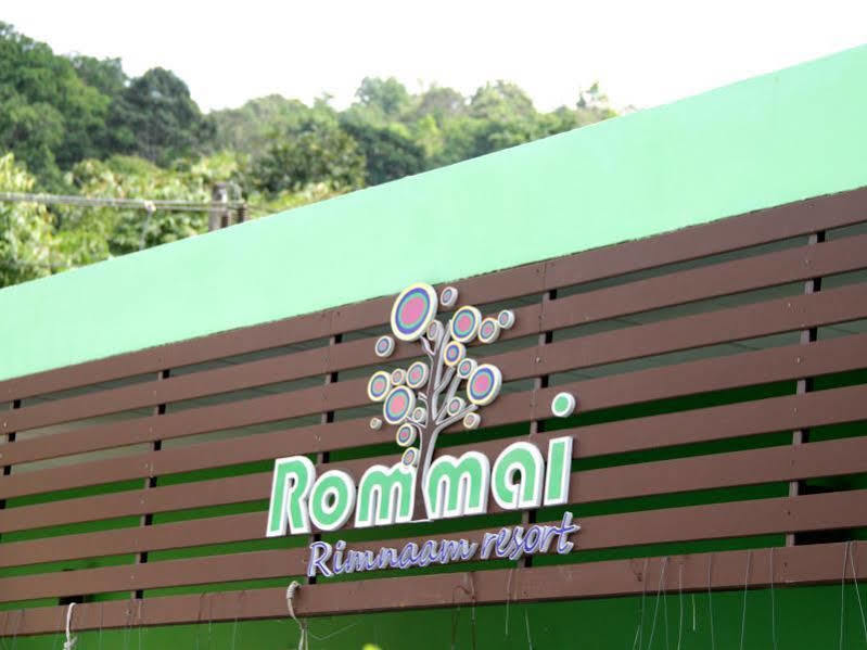 Rommai Rimnaam Resort Ranong Exterior photo