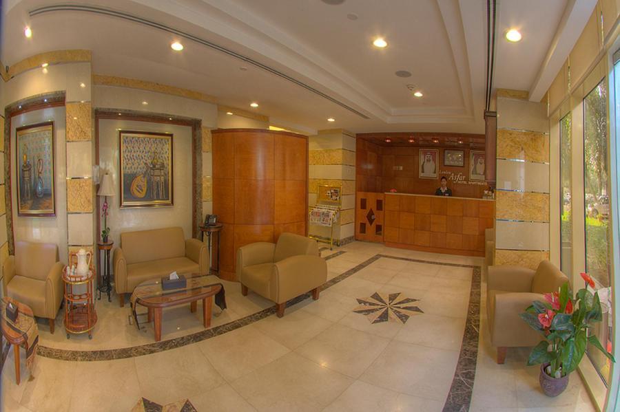 Loulou Asfar Hotel Apartment Abu Dhabi Exterior photo