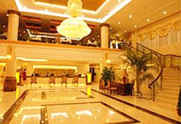 Diamond Hotel Zhangzhou Interior photo