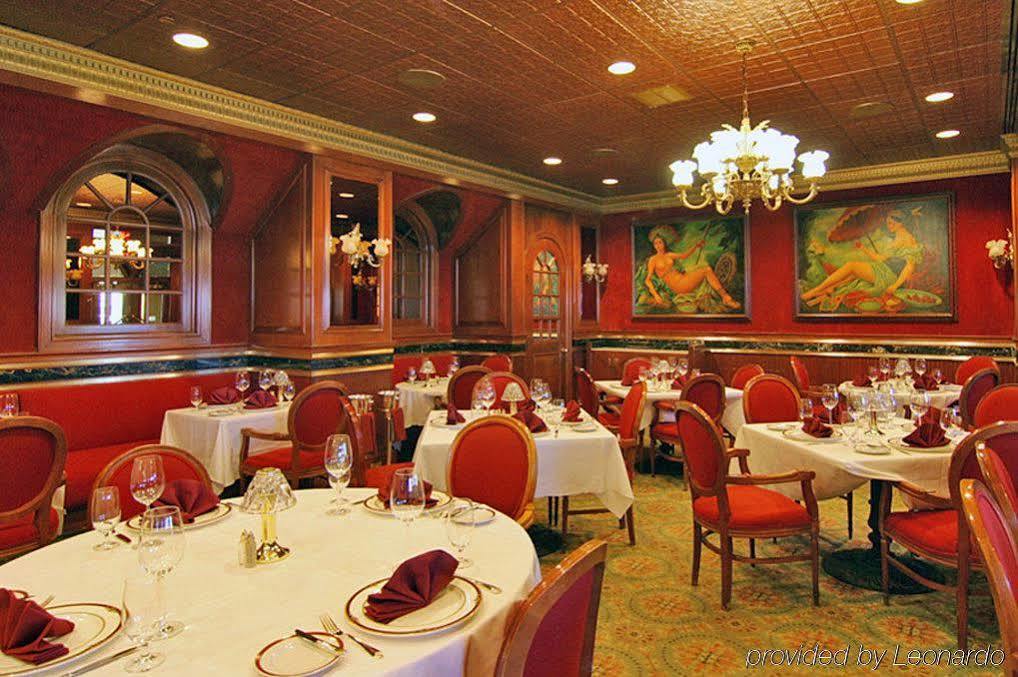 Trump Plaza Hotel & Casino Atlantic City Restaurant photo
