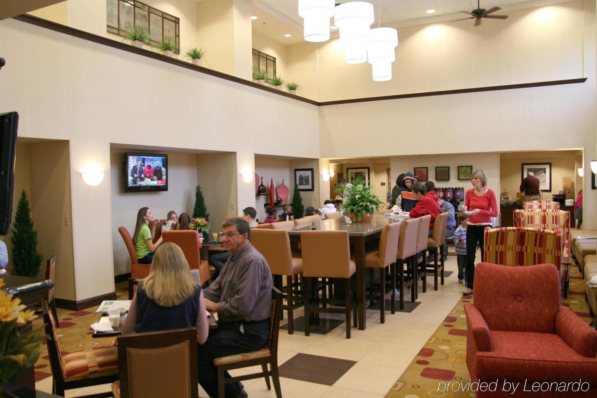 Hampton Inn & Suites-Knoxville/North I-75 Restaurant photo