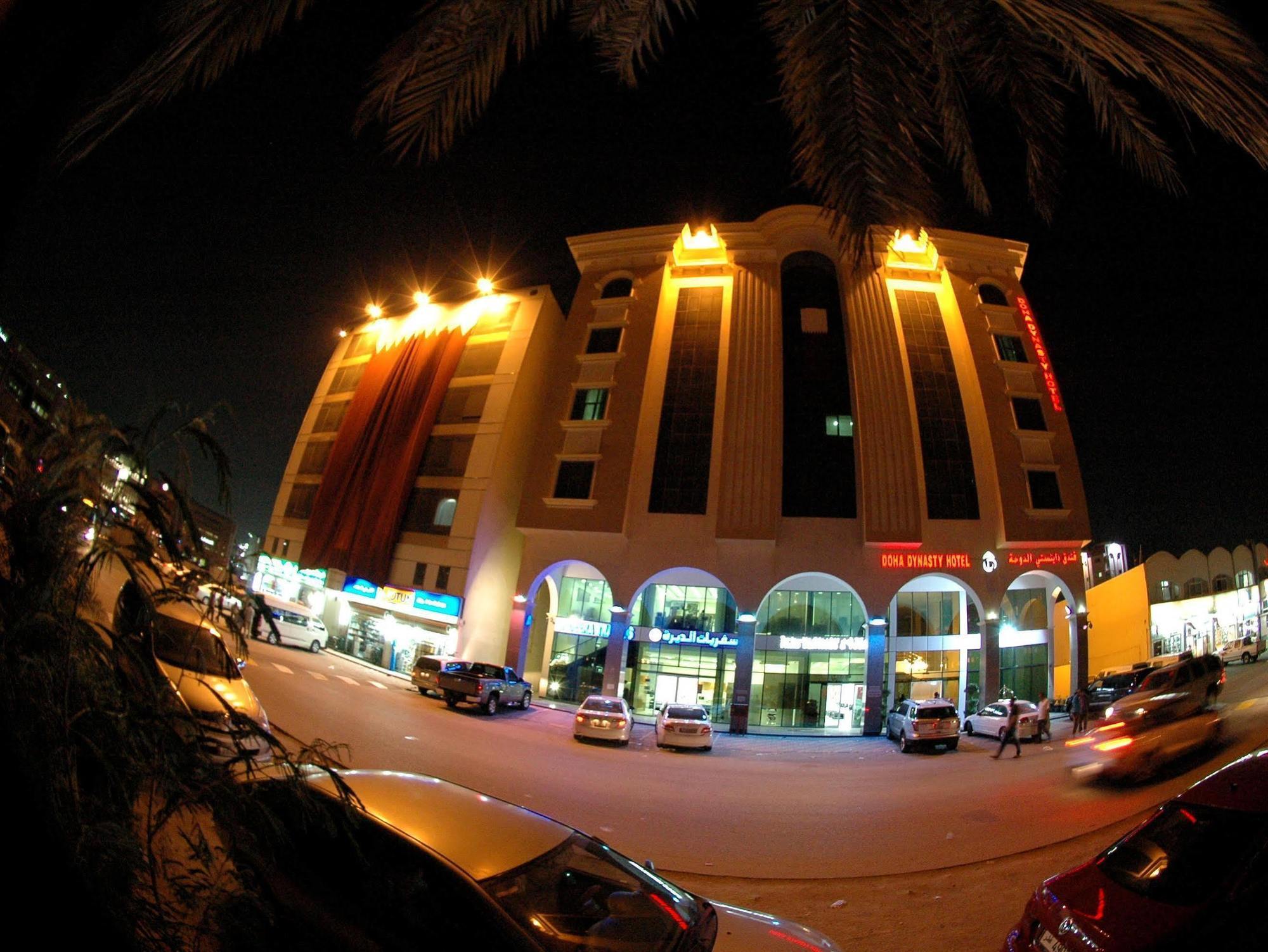 Doha Dynasty Hotel Exterior photo