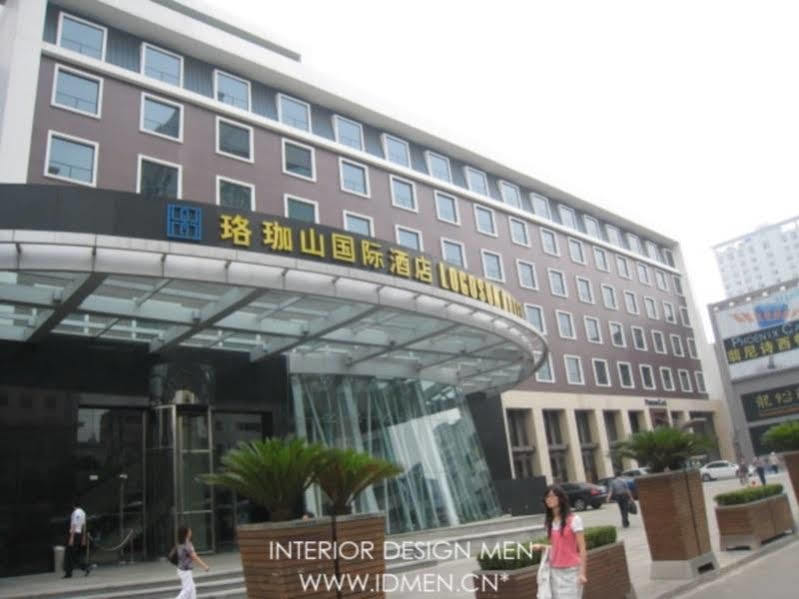 Logosun Hotel Wuhan Exterior photo
