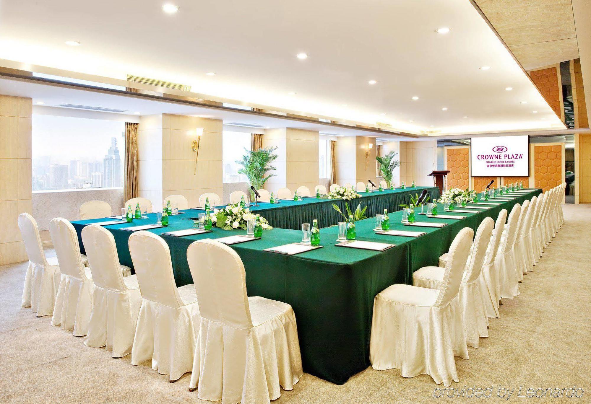 Crowne Plaza Nanjing Hotels & Suites Facilities photo