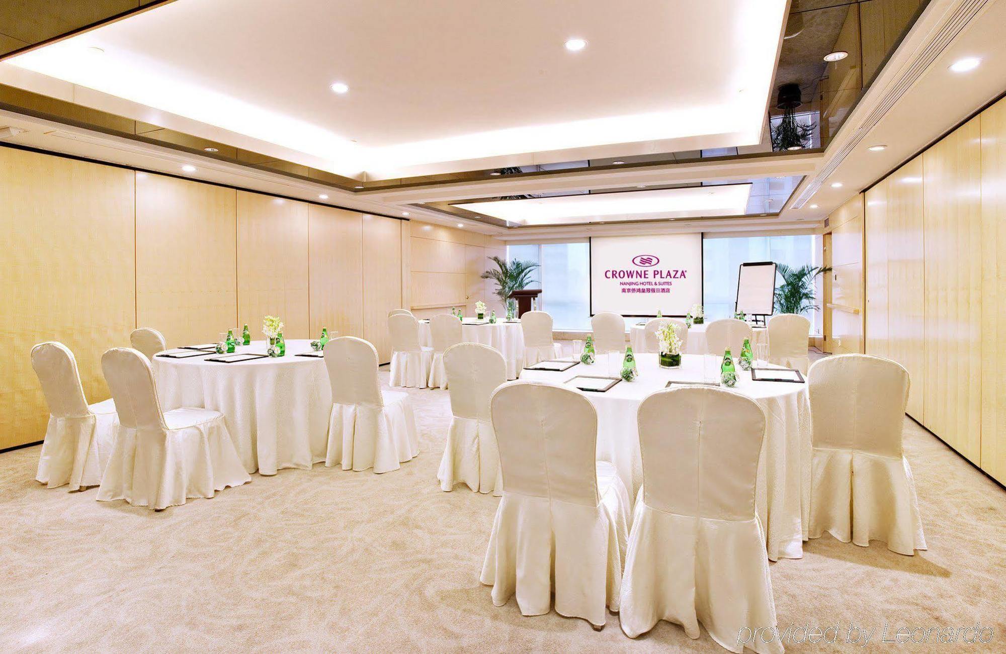 Crowne Plaza Nanjing Hotels & Suites Facilities photo