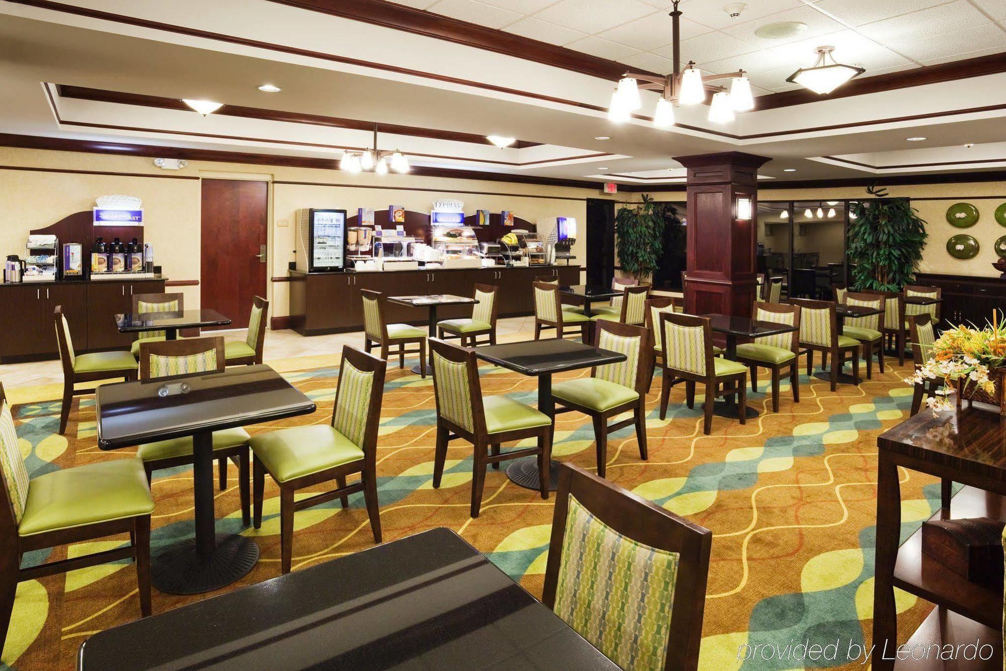 Holiday Inn Express & Suites Lebanon-Nashville Area, An Ihg Hotel Restaurant photo