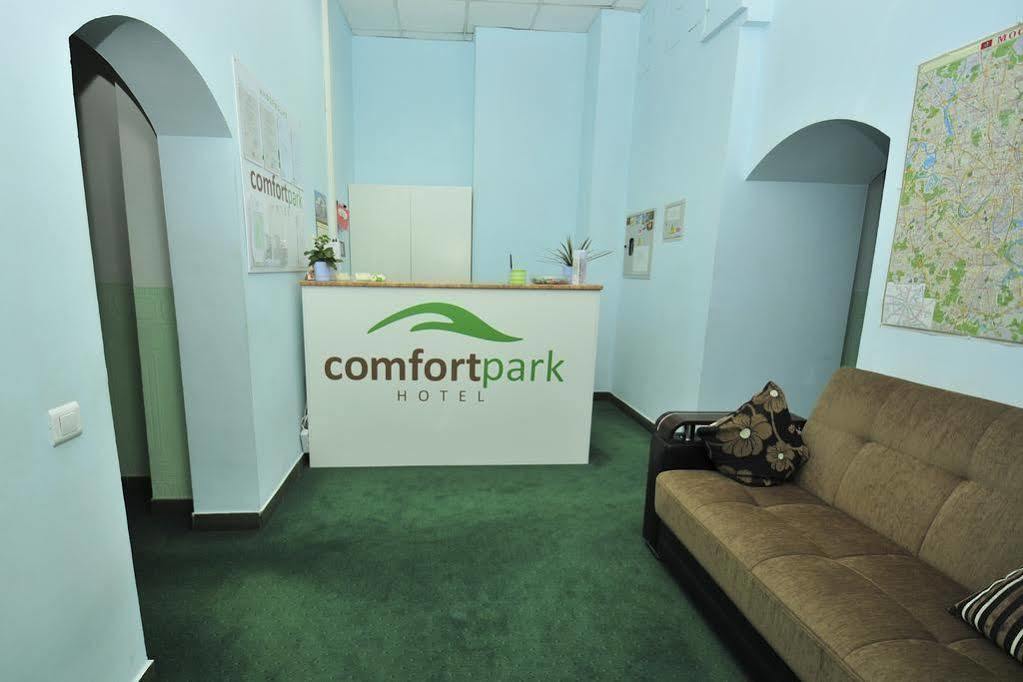Comfort Park Hostel Moscow Exterior photo