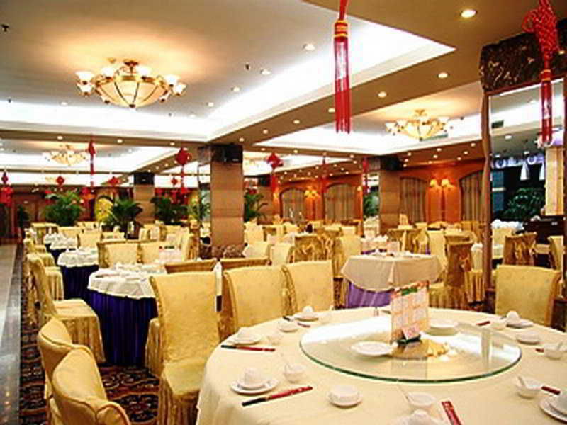 New Pearl River Hotel Guangzhou Restaurant photo