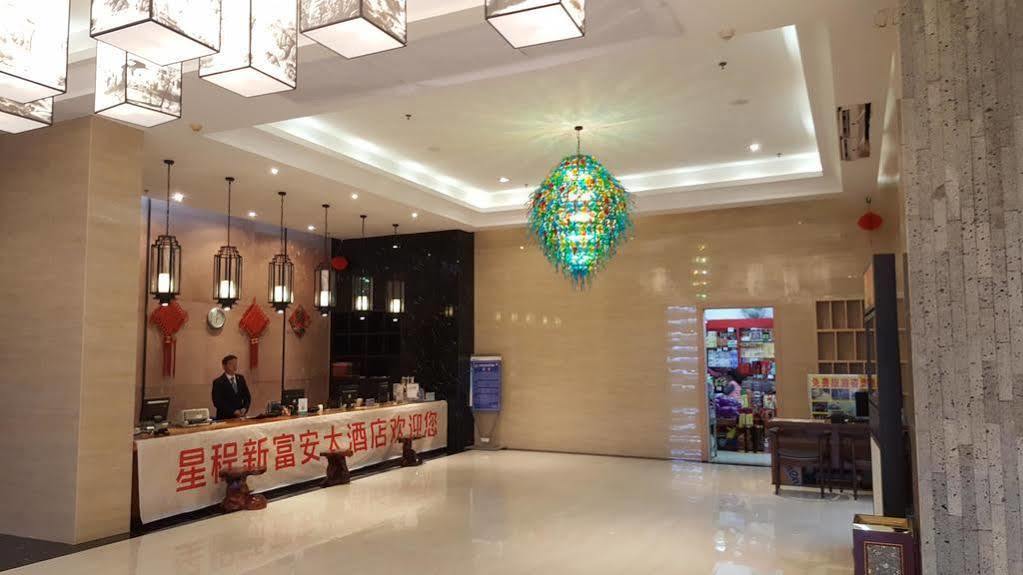 Starway Hotel Yangshou Pantao Road Guilin Exterior photo