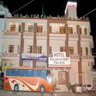 Polo Victory Palace Jaipur Exterior photo