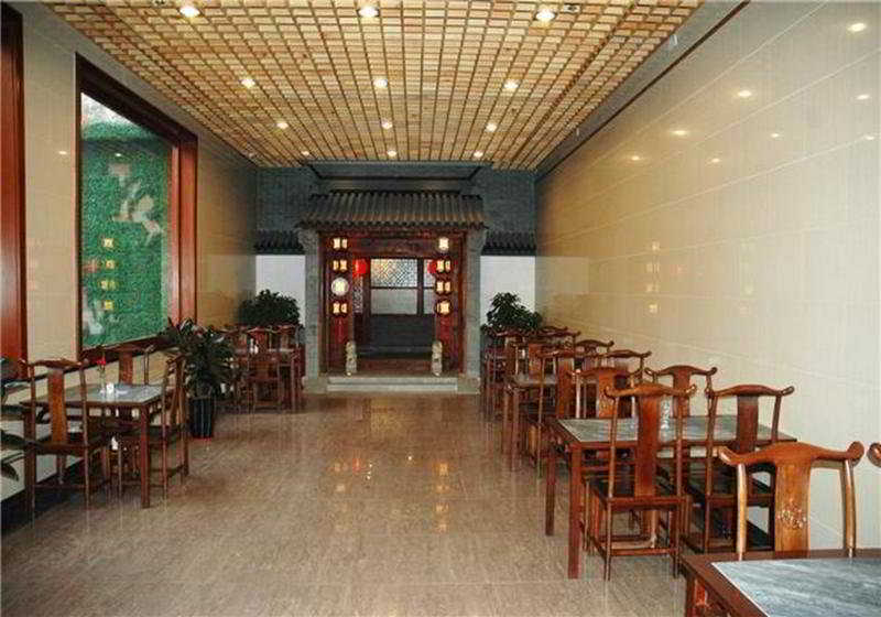King'S Joy Hotel Beijing Restaurant photo