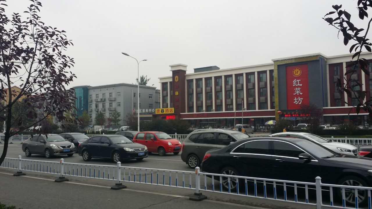 Super 8 Beijing Shunyi Shimen Metro Station Hotel Exterior photo