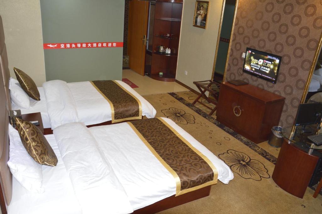 Konggang First Class Hotel Chengdu Room photo