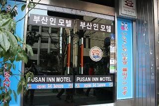 Busan Inn Motel Exterior photo