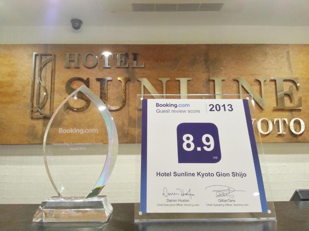 Hotel Sunline Kyoto Gion Shijo Exterior photo