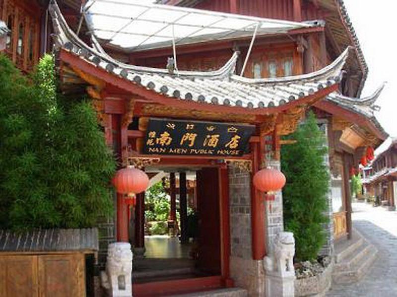 Nan Men Hotel Lijiang  Exterior photo