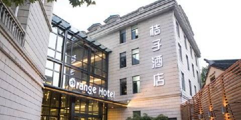Crystal Orange Hangzhou Westlake Exterior photo