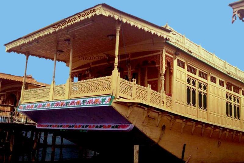 Peacock Houseboats Apartment Srinagar  Exterior photo