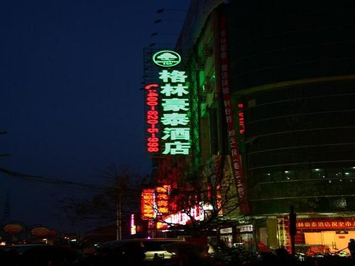 Greentree Inn Huaian Chuzhou Dadao Hotel Huai'an  Exterior photo