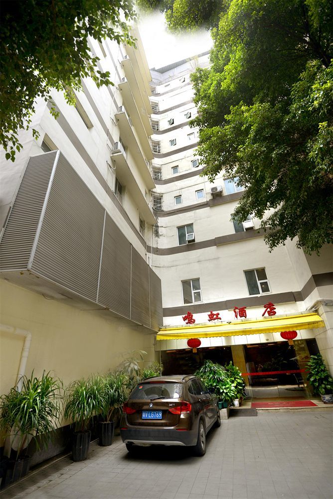 Guangzhou Minghong Hotel Exterior photo