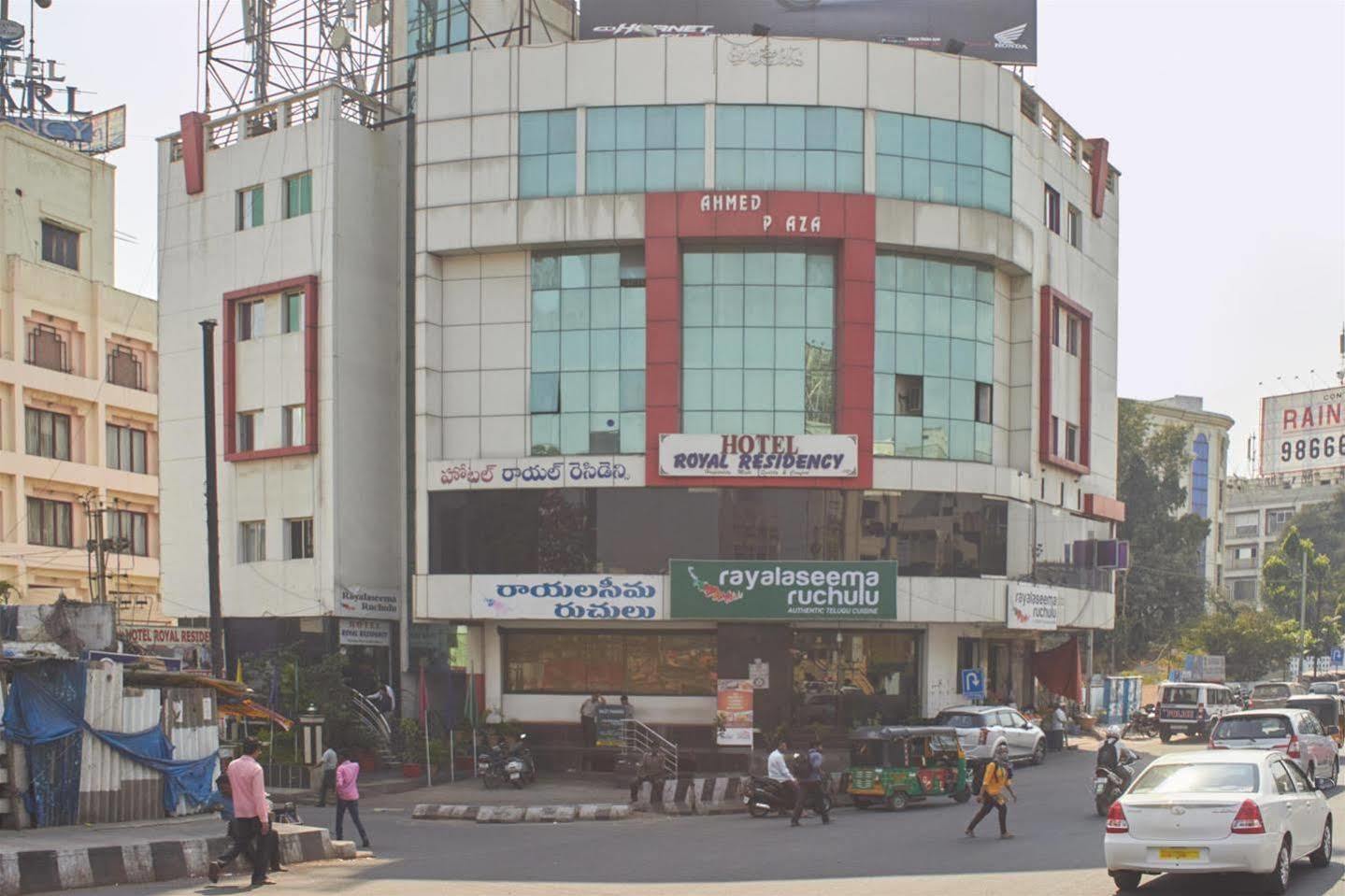 Fabhotel Royal Residency Lakdikapul Hyderabad Exterior photo