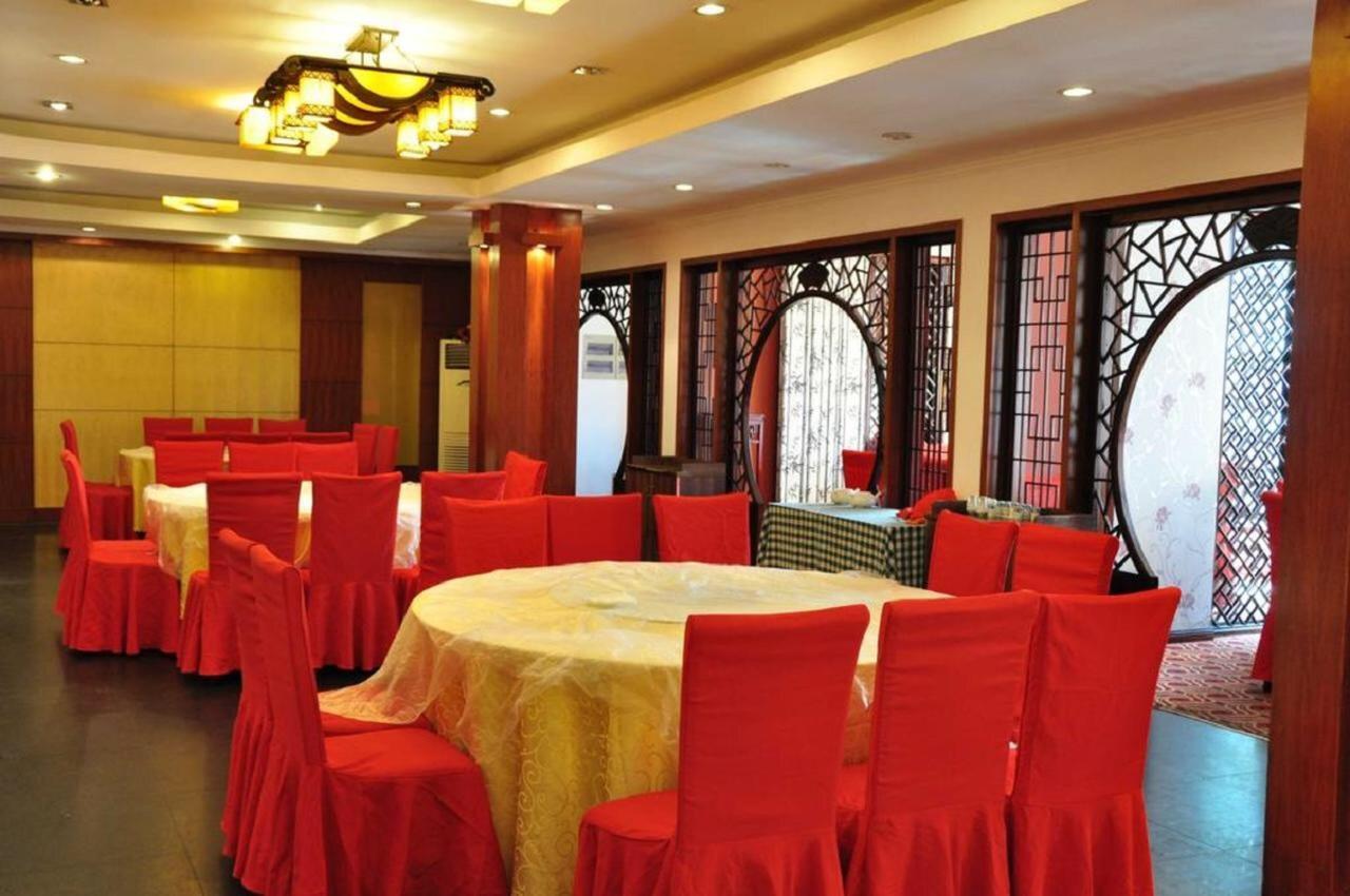 Suzhou Friendship Hotel Facilities photo