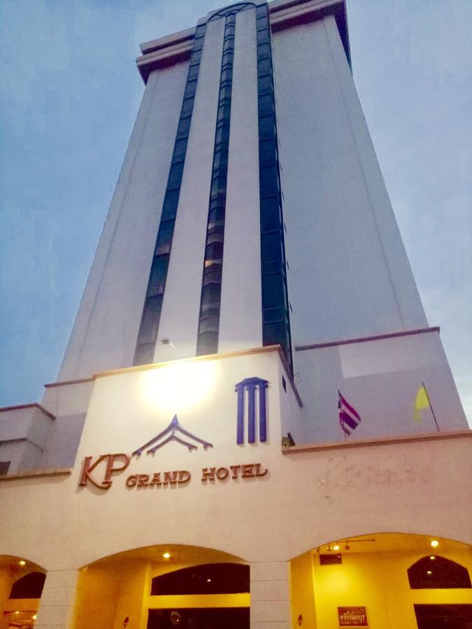 Kp Grand Hotel Chanthaburi Exterior photo