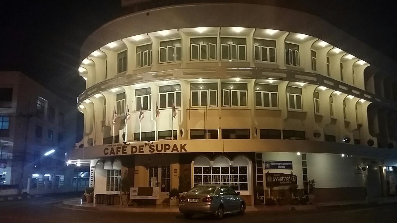 Supak Hotel Kalasin Exterior photo