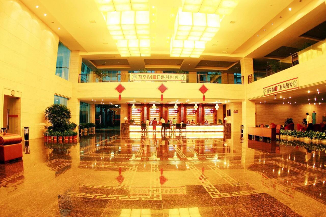 Xin Gui Du City Hotel Hefei Exterior photo