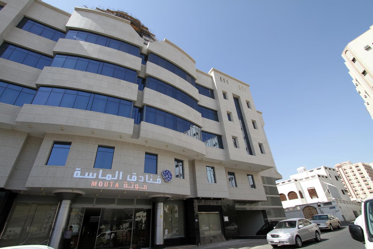 Al Massa Mouta Hotel Mecca Exterior photo