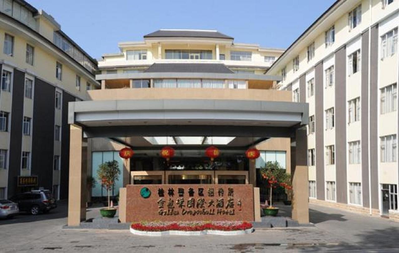 Golden Dragonball Hotel Guilin Exterior photo