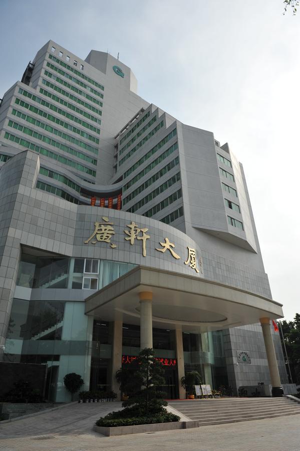 Guangxuan Hotel Guangzhou Exterior photo