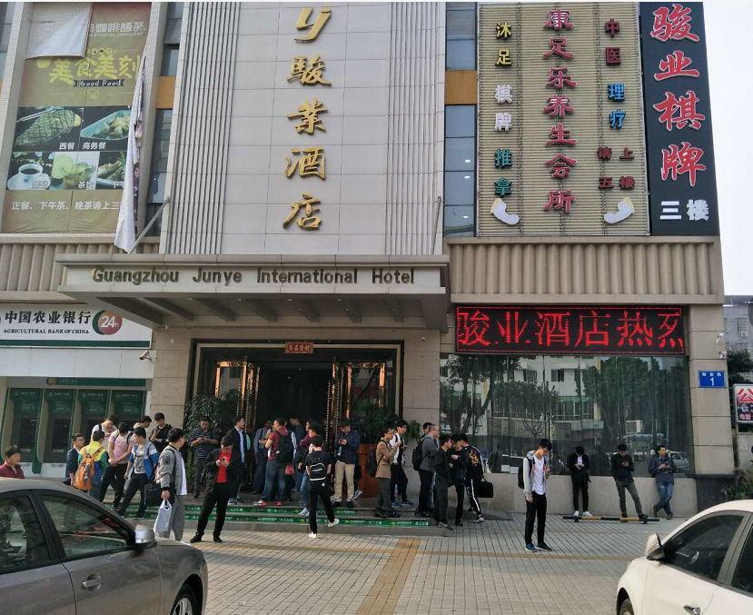 Guangzhou Junye International Hotel Exterior photo