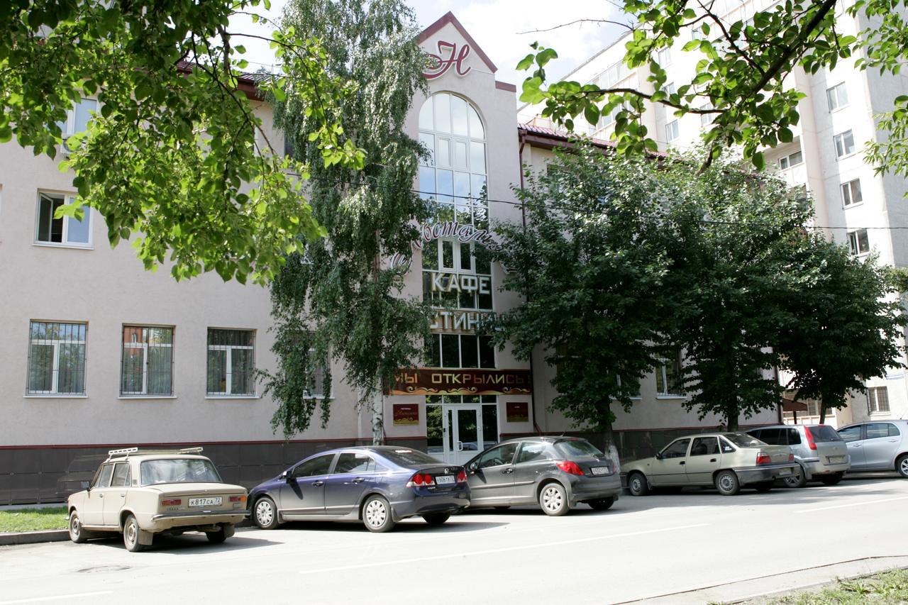 Nostalzhi Hotel Tyumen Exterior photo