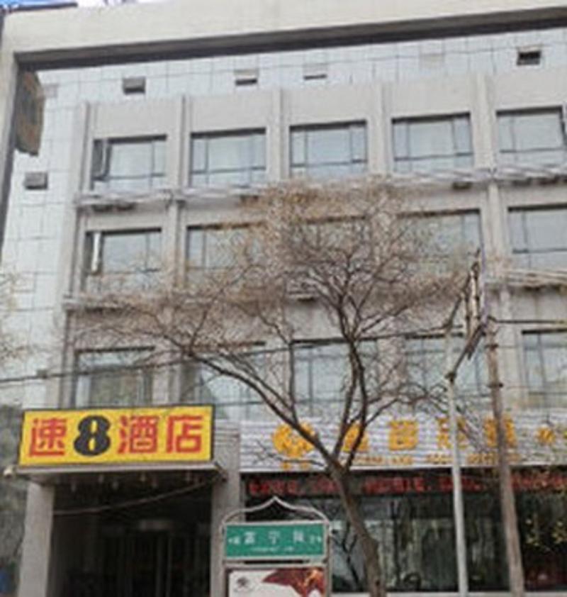 Super 8 Yinchuan Da Kun Hotel Exterior photo