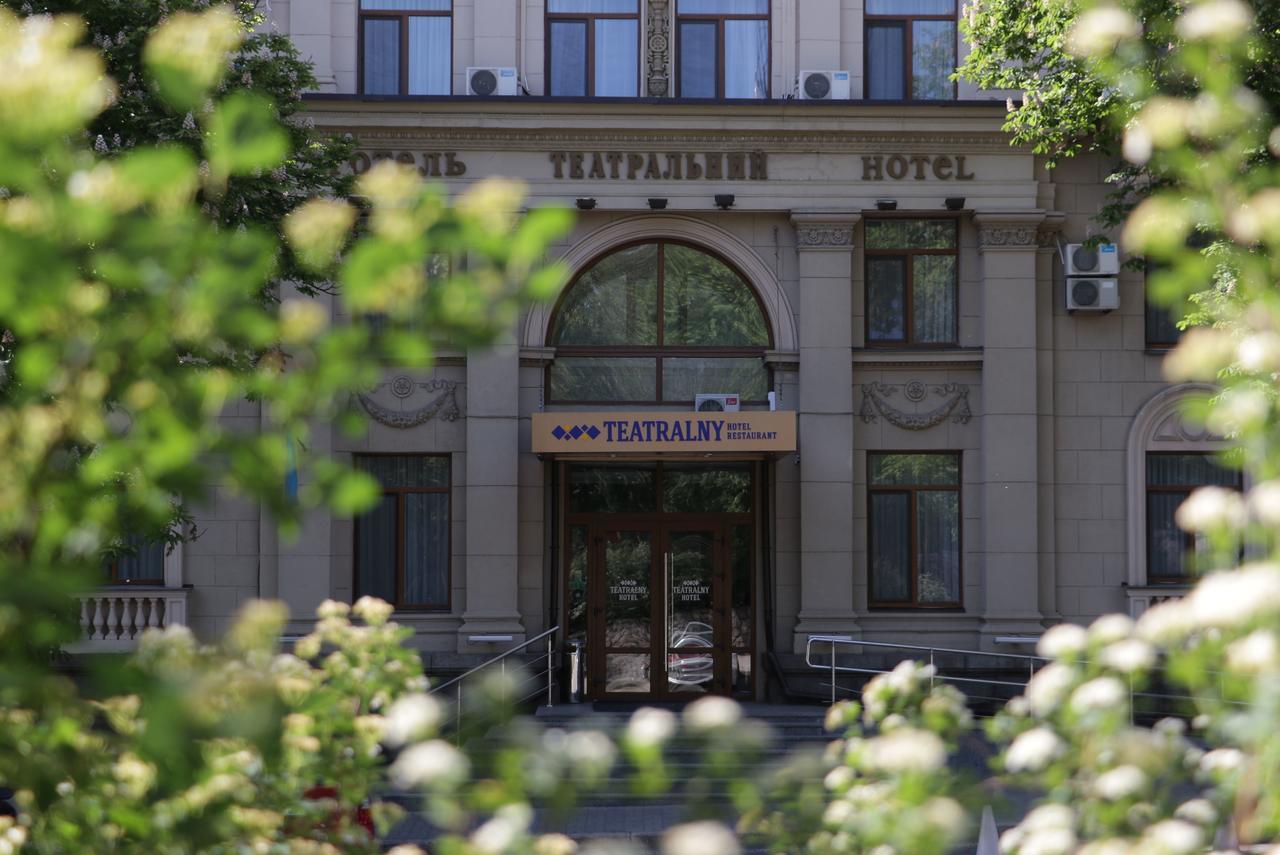 Teatralny Hotel Zaporizhia Exterior photo
