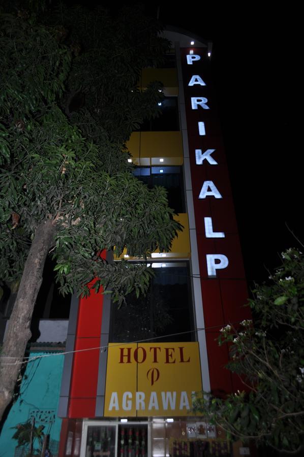 Hotel Parikalp Pachmarhi Exterior photo